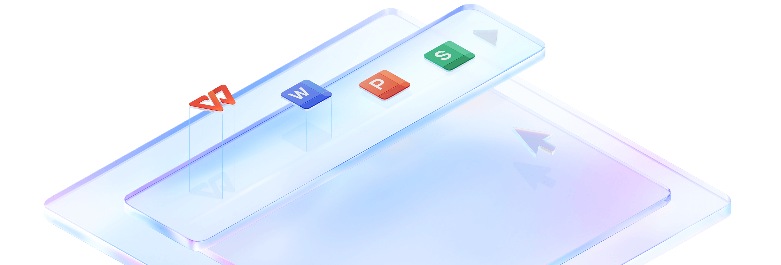 WPS Office教程文章